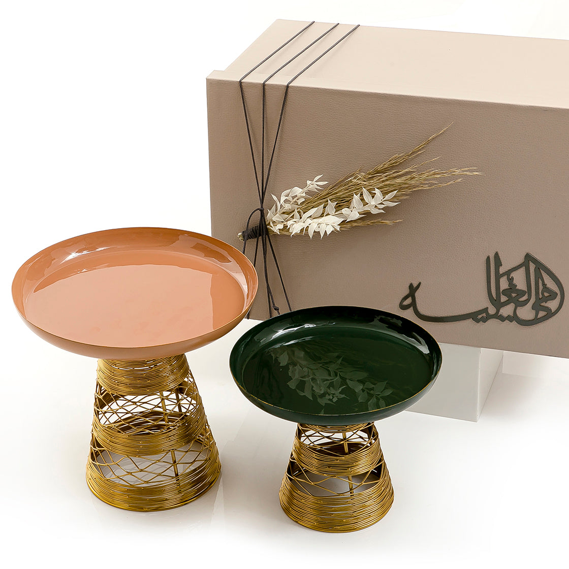 Set of 2 metal Plates with gift box