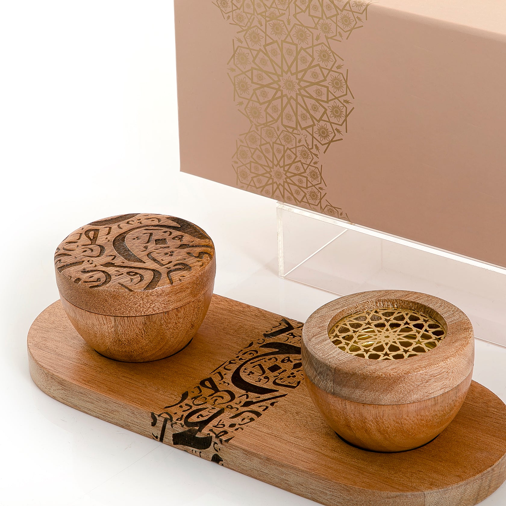 Wooden Mabkhar With Islamic art