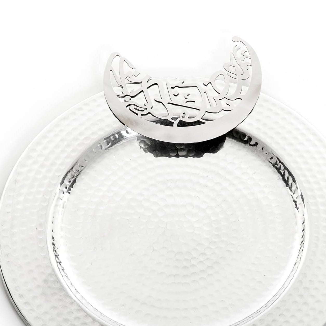 Metal tray with Islamic art